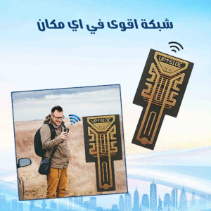 شريحة لتقوية شبكة الجوال