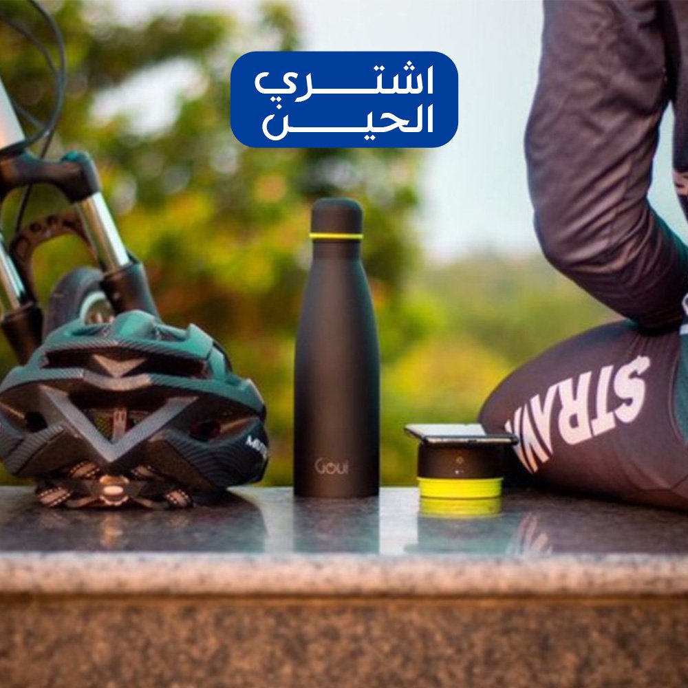 حافظة حرارة بباوربانك وشاحن لاسلكي - الصورة 2