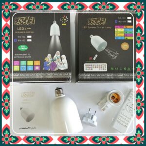 مصباح LED مع مكبر صوت